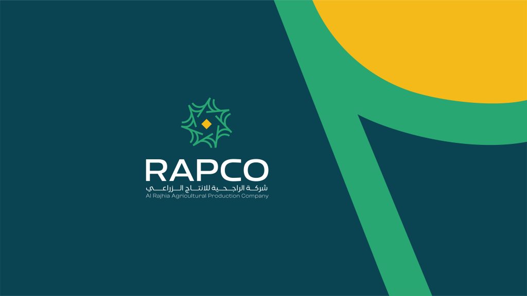 زيارة سعادة الرئيس التنفيذي لتطبيق نبت